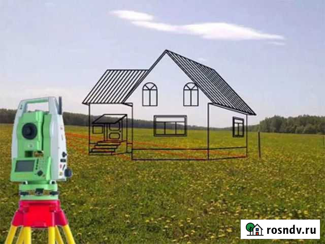 Межевание техпланы вынос границ земельного участка Саранск - изображение 1