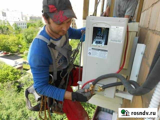 Монтаж сплит-систем, укладка труб в стену Волгоград - изображение 1