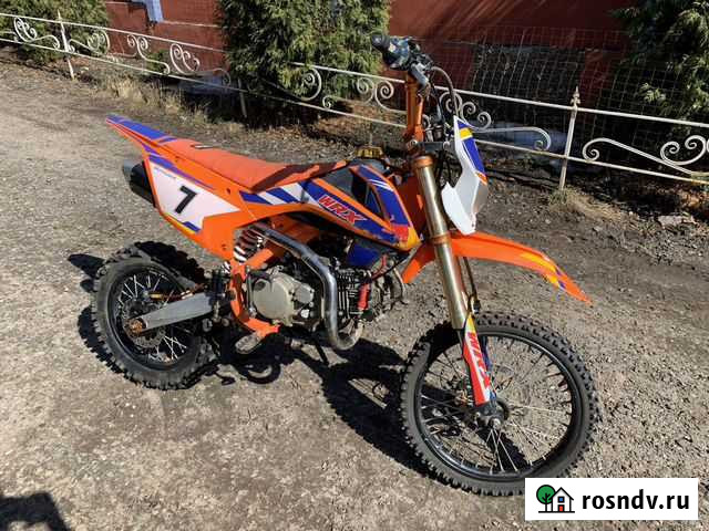 Питбайк Motoland 150 Коломна - изображение 1