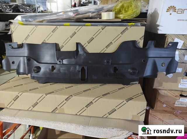 Накладка радиаторов Jaguar XJ Лыткарино - изображение 1