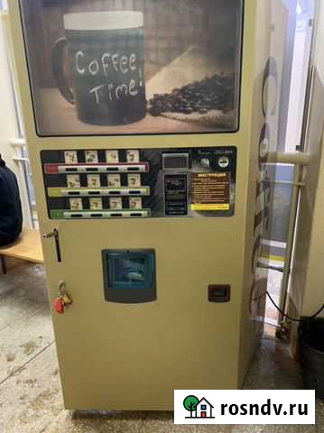 Кофейный автомат Венсон venson 6111 Смоленск - изображение 1