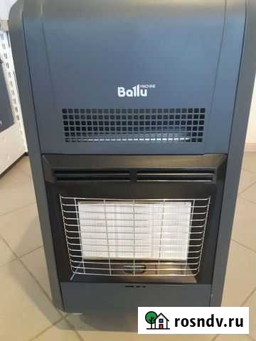 Газовый обогреватель(тумба) Смоленск - изображение 1