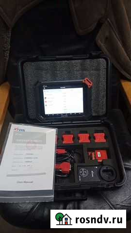 Программатор автомобильных ключей Ярославль - изображение 1