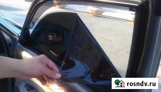 Съемная Тонировка 25 Процентов Светопропускамости Ижевск - изображение 1