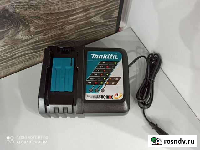 Зарядное устройство Makita Шуя - изображение 1