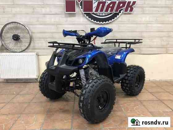 Квадроцикл Motoland FOX 125 Тула