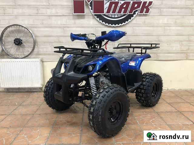 Квадроцикл Motoland FOX 125 Тула - изображение 1