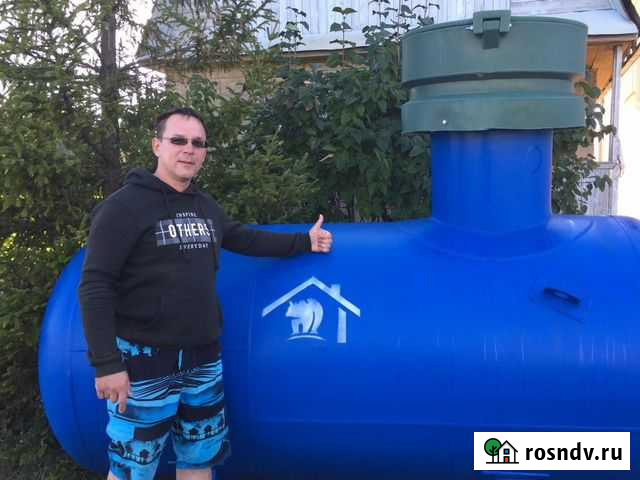 Газгольдер (автономное газоснабжение) Новоспасское - изображение 1