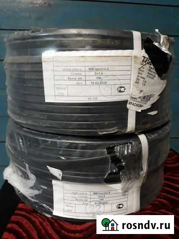 Кабель под заказ Ачинск - изображение 1