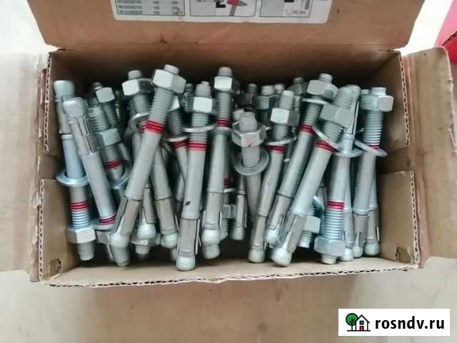 Анкера Междуреченск - изображение 1