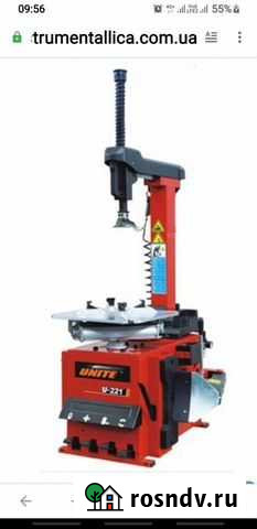 Шиномонтажное оборудование Петропавловск-Камчатский - изображение 1