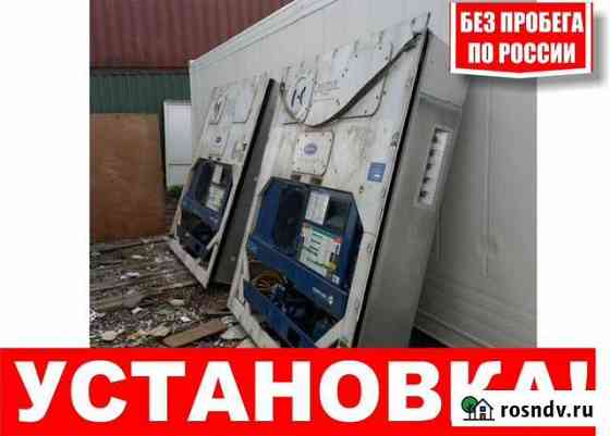 Рефконтейнер Установка поршневая ml2i беспр.по РФ Петропавловск-Камчатский