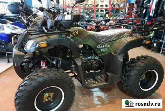 Квадроцикл ATV Classic 200 хаки Курган