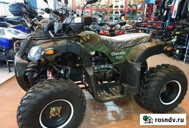 Квадроцикл ATV Classic 200 хаки Курган - изображение 1