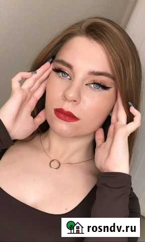 Макияж и оформление бровей Новороссийск - изображение 1