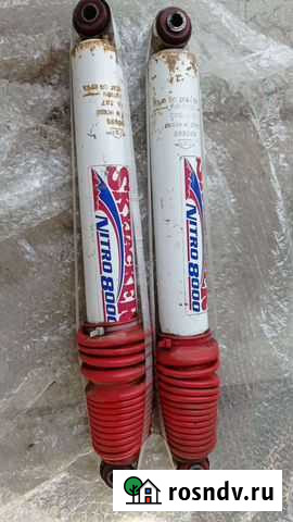 Стойки задние на Гранд Чероки Красноармейск - изображение 1