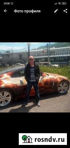 Все виды строительных работ Горячий Ключ - изображение 1