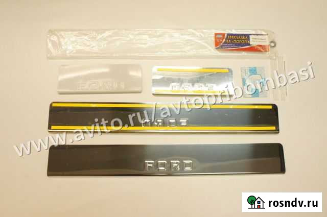 Накладки на пороги Форд экоспорт Самара - изображение 1