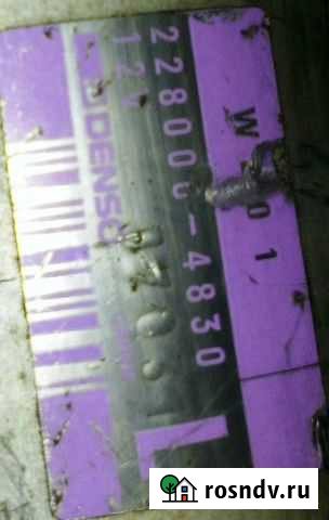 228000-4830 denso Стартер mazda 12V 2 кВт WL Чехов - изображение 1