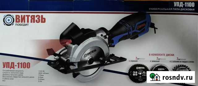 Универсальная пила дисковая Витязь упд-1100 Волоколамск - изображение 1