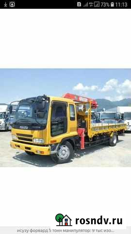 Услуги манипулятора сам гружу вожу Йошкар-Ола - изображение 1