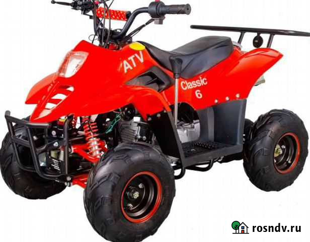 Детский квадроцикл Avantis ATV Classic 6 50 куб Самара - изображение 1