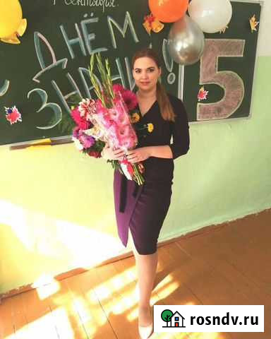 Репетитор по математике Геленджик - изображение 1