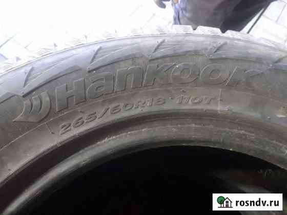 Hankook 265/60 R18 Россошь