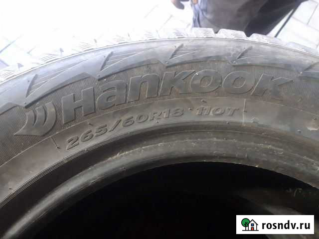 Hankook 265/60 R18 Россошь - изображение 1