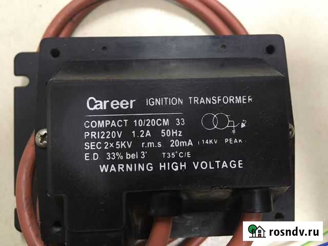 Блок розжига тепловой пушки Ангарск - изображение 1