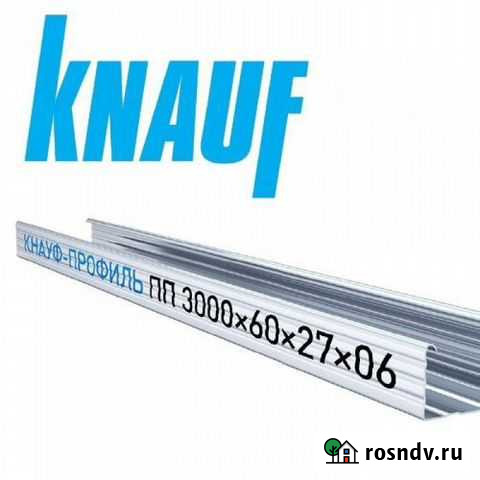 Профиль для гипсокартона 60х27 Кnauf Переславль-Залесский - изображение 1