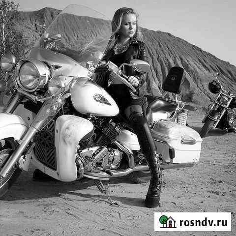 Yamaha Royal Star Tour deLuxe Кимовск