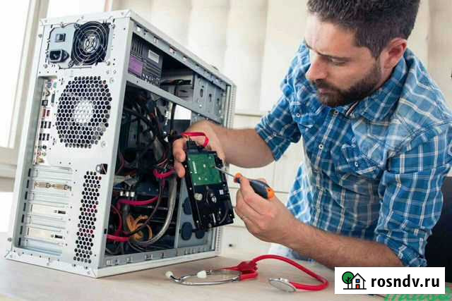 Компьютерный мастер.Установка Windows.Обслуживание Набережные Челны - изображение 1