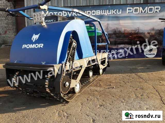 Мотобуксировщик Pomor (Помор) M-500 1450 K15 Псков - изображение 1