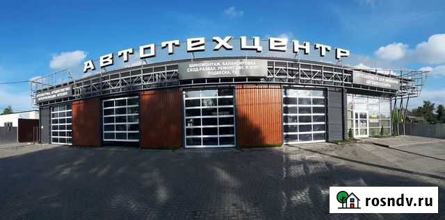 Автотехцентр/Автосервис/ремонт авто на Литейной18Б Брянск - изображение 1