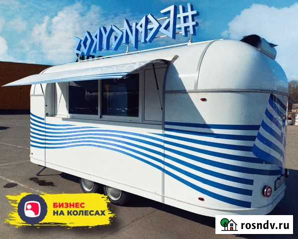 Фудтррак, автолавка, торговый прицеп Судак - изображение 1