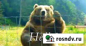 Сборка мебели Златоуст - изображение 1