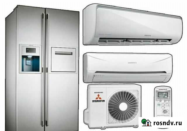 Ремонт холодильного оборудования Новый Оскол - изображение 1