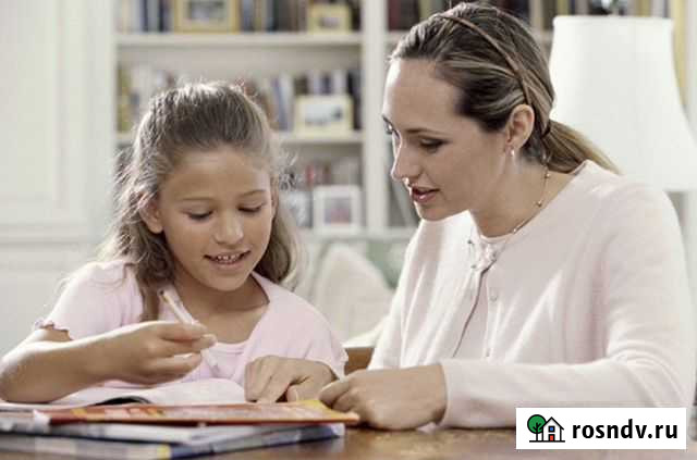 Опытный репетитор - педагог начальных классов Екатеринбург - изображение 1