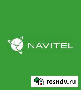 Обновление навигаторов Елабуга - изображение 1