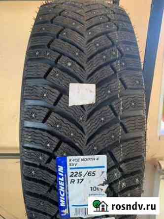 Michelin X-Ice North 4 225/65 R17 106T Первоуральск