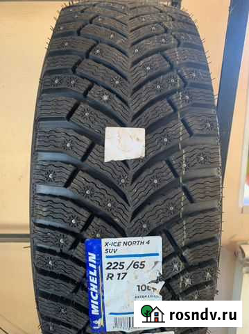 Michelin X-Ice North 4 225/65 R17 106T Первоуральск - изображение 1