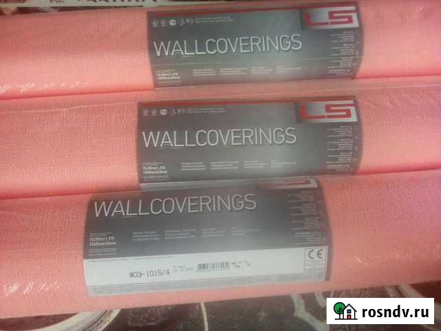 Обои Славянск-на-Кубани - изображение 1