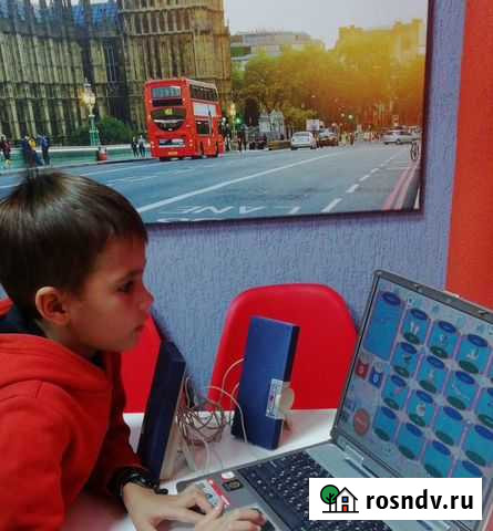 Репетитор по английскому языку онлайн Новочеркасск - изображение 1