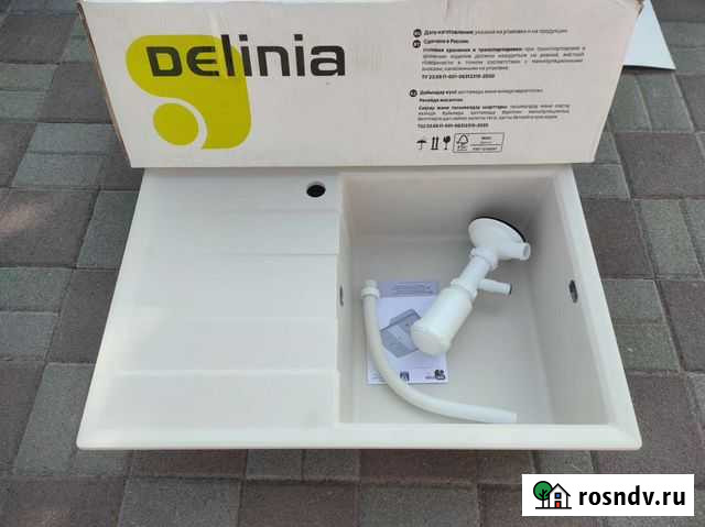 Раковина мойка для кухни Белая Калитва - изображение 1