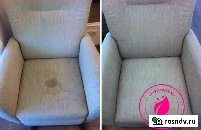 Химчистка мебели / Химчистка кресел Москва - изображение 1