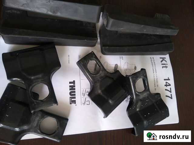 Thule kit 1477 крепления для Mitsubishi Lancer Екатеринбург - изображение 1