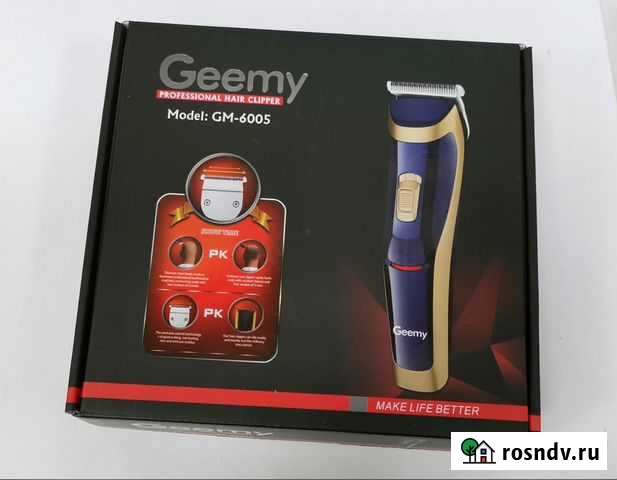 Машинка для стрижки волос Geemy GM-6005 Копейск - изображение 1