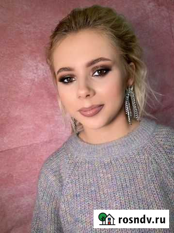 Макияж Новокузнецк - изображение 1