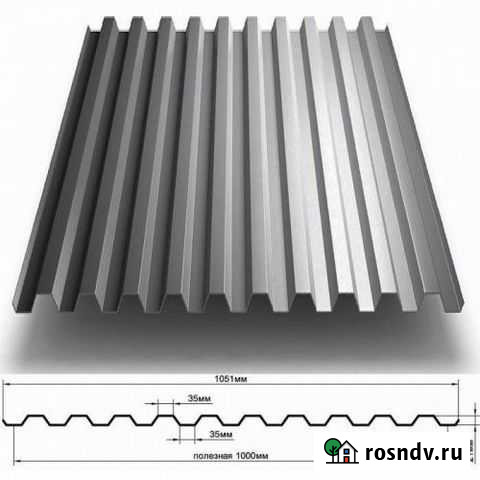 Профлист С-21 Моршанск - изображение 1
